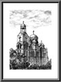 The Cathedral, Varna - 1993