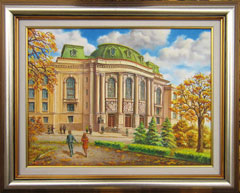 Sofia University, Autumn